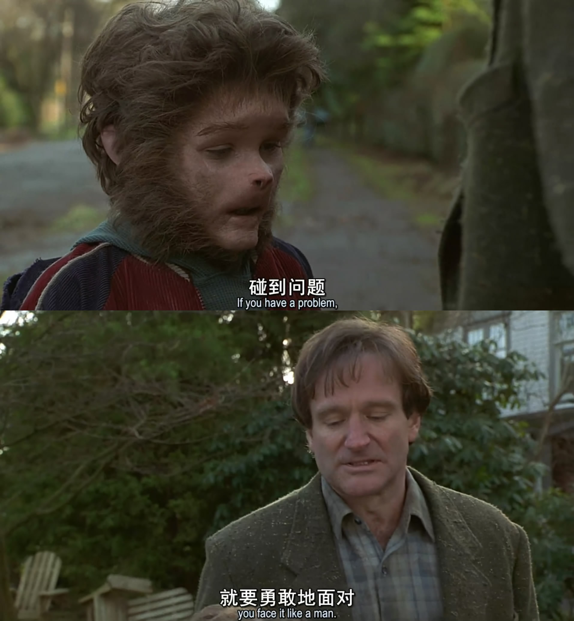 勇敢者的游戏剧照的剧照