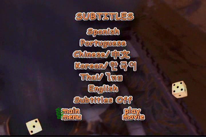 勇敢者的游戏剧照的剧照