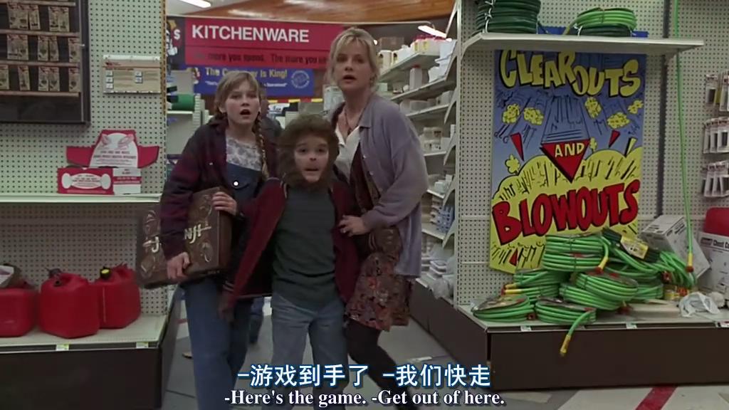 勇敢者的游戏剧照的剧照