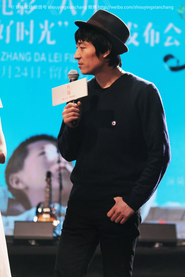 八月剧照的剧照