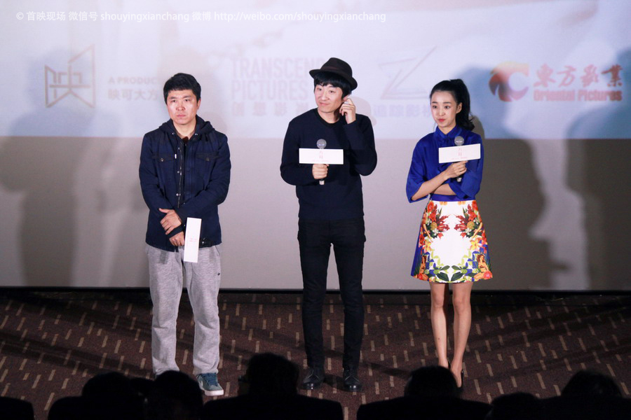 八月剧照的剧照