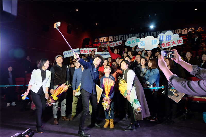 八月剧照的剧照