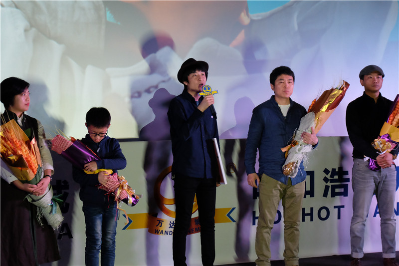 八月剧照的剧照