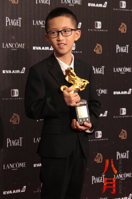 八月剧照的剧照