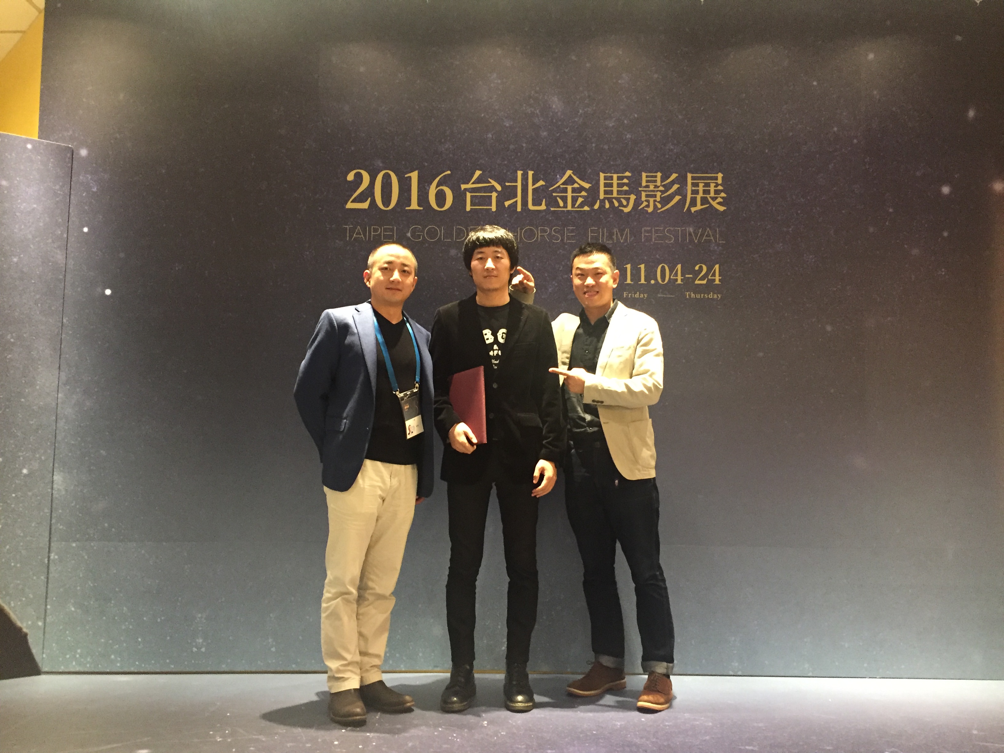 八月剧照的剧照