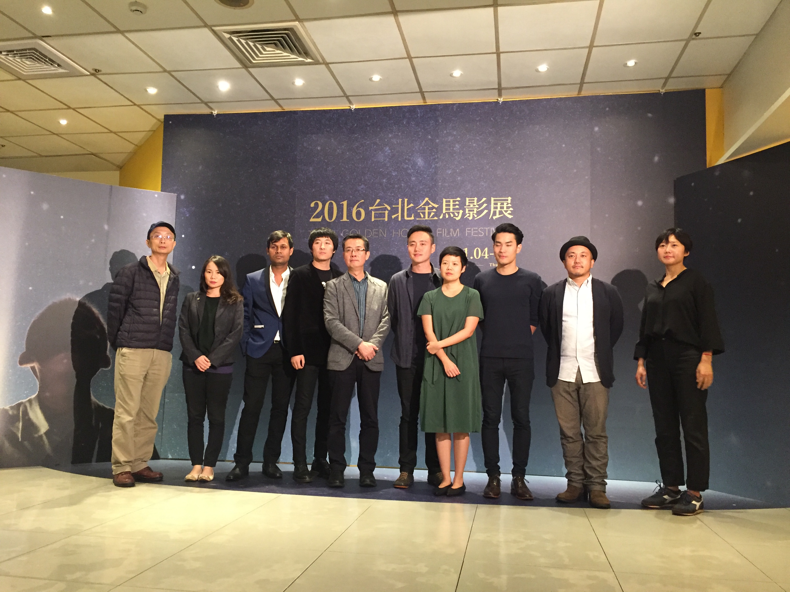 八月剧照的剧照