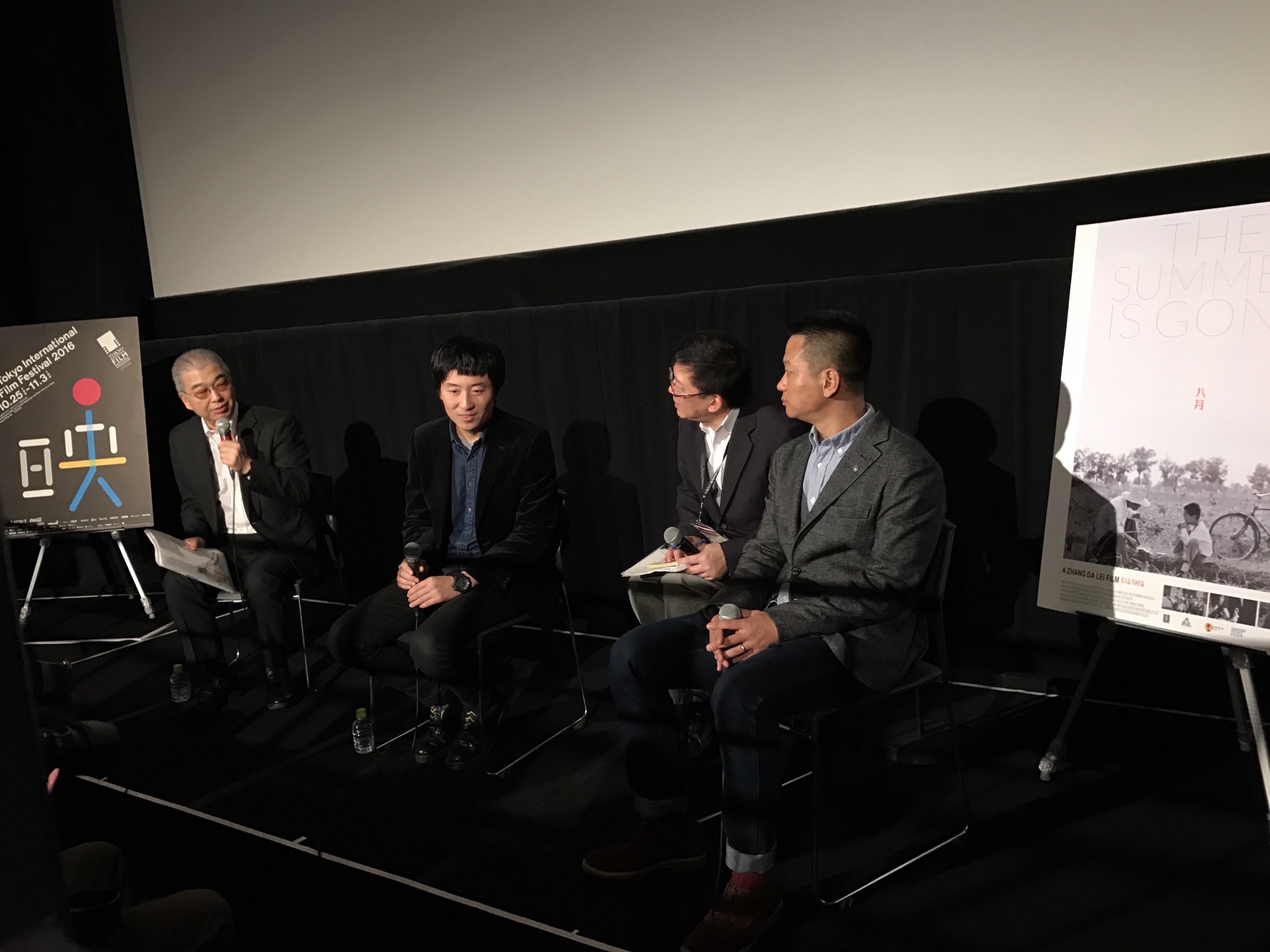 八月剧照的剧照