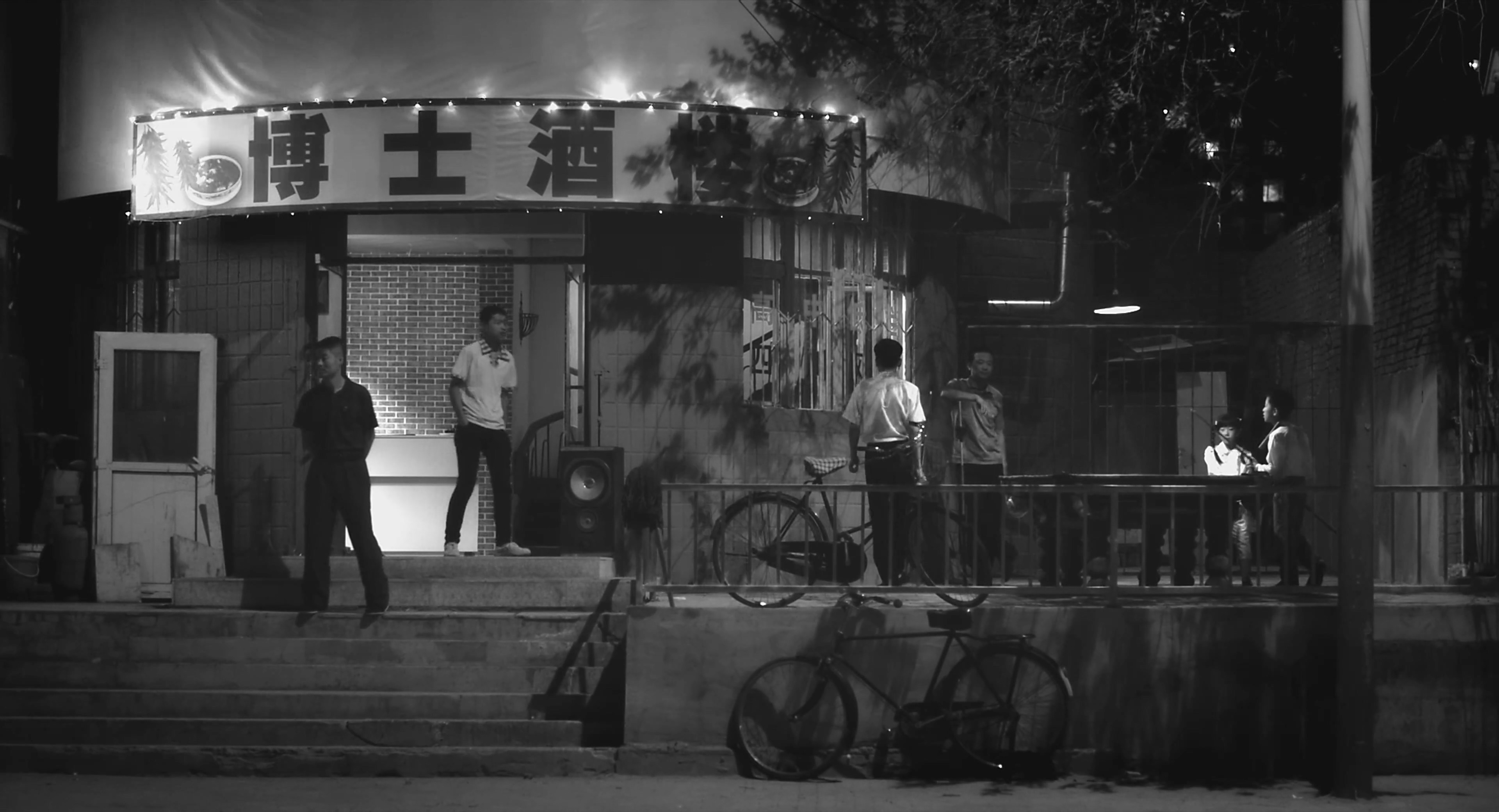 八月剧照的剧照