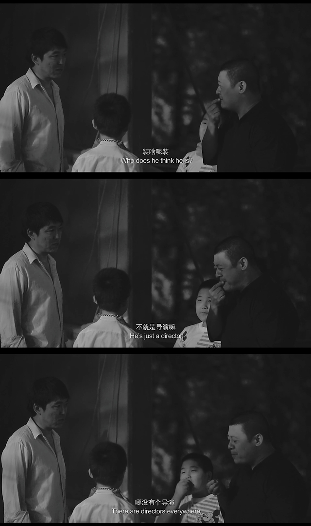 八月剧照的剧照