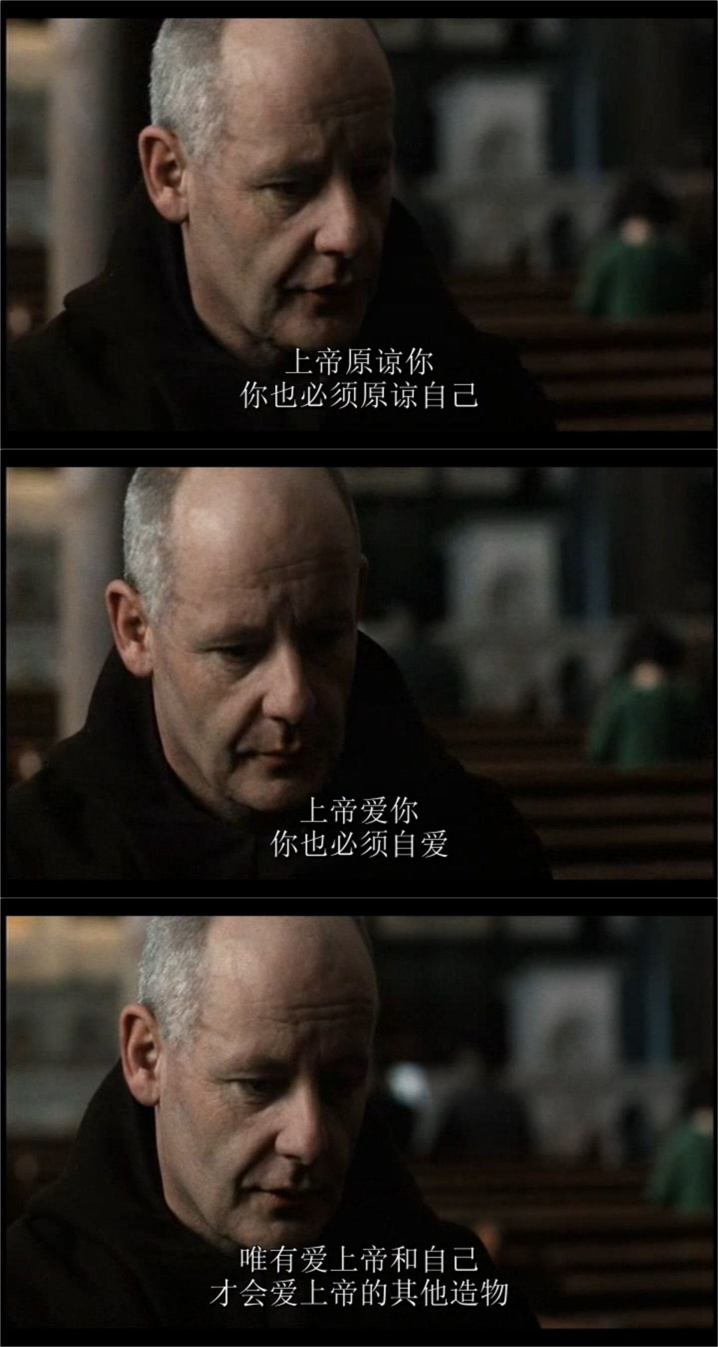 天使的孩子剧照的剧照