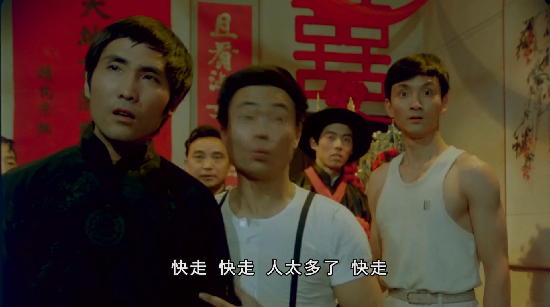 武生决剧照的剧照