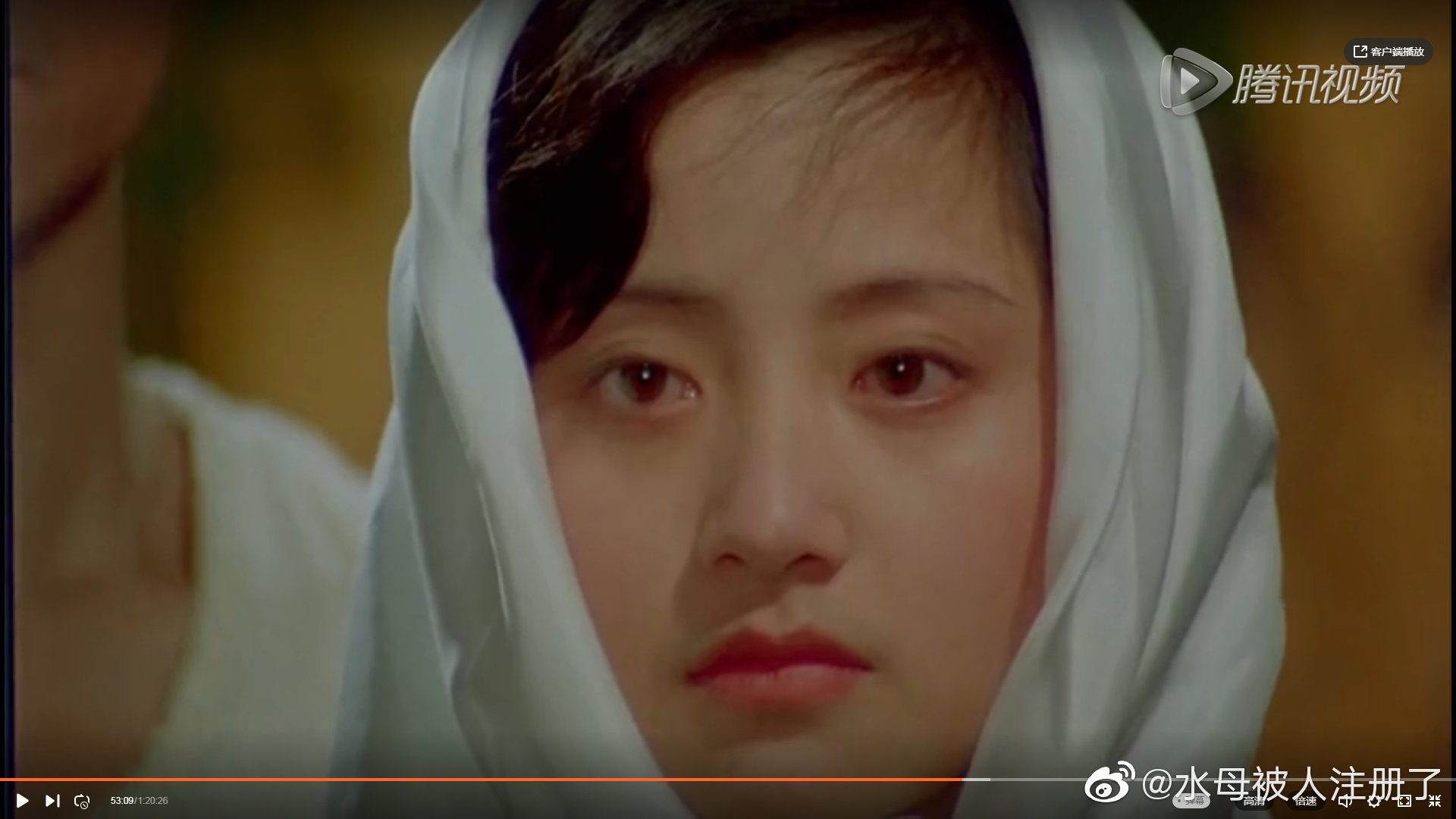 武生决剧照的剧照