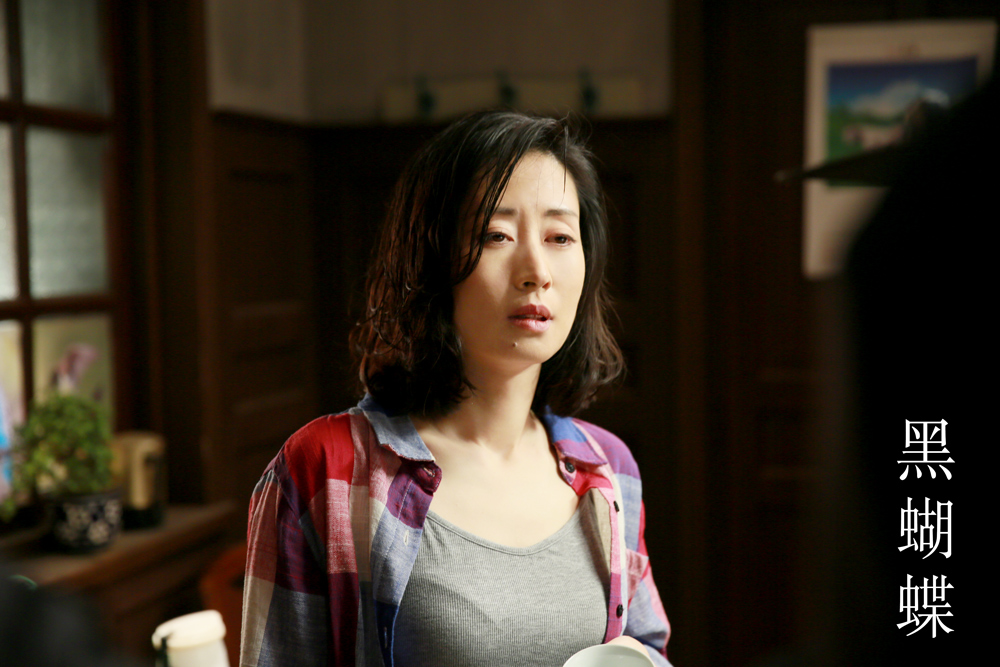 黑蝴蝶剧照的剧照