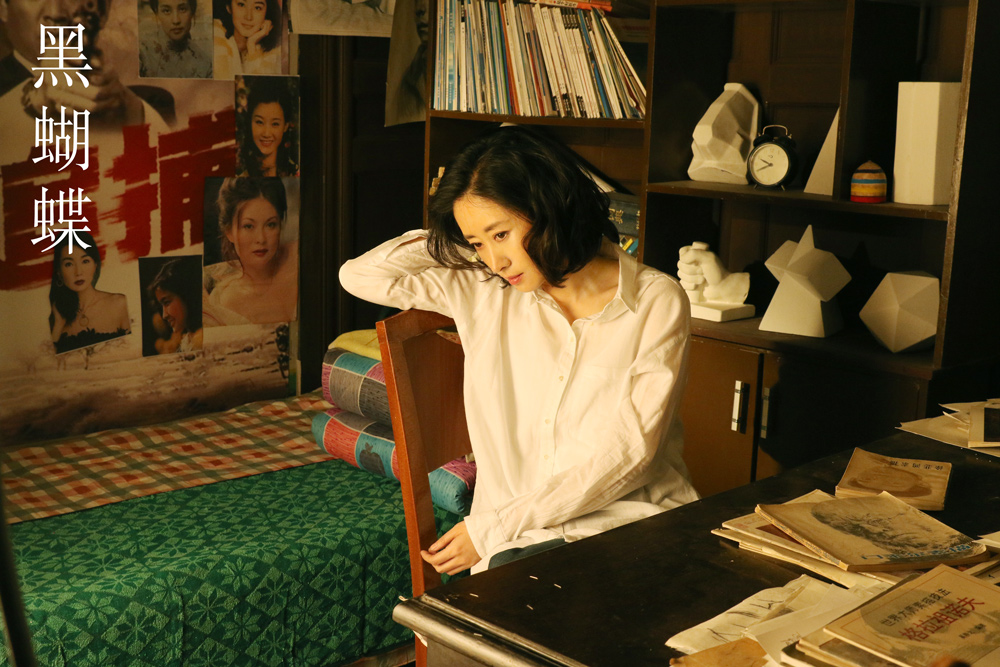 黑蝴蝶剧照的剧照