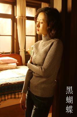 黑蝴蝶剧照的剧照