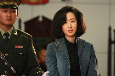 黑蝴蝶剧照的剧照