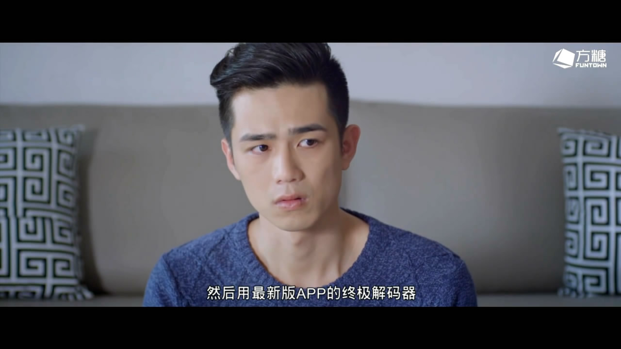 订制男友剧照的剧照