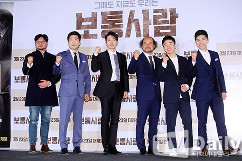 普通人剧照的剧照