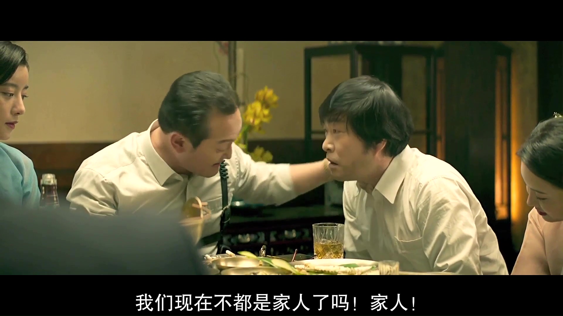 普通人剧照的剧照