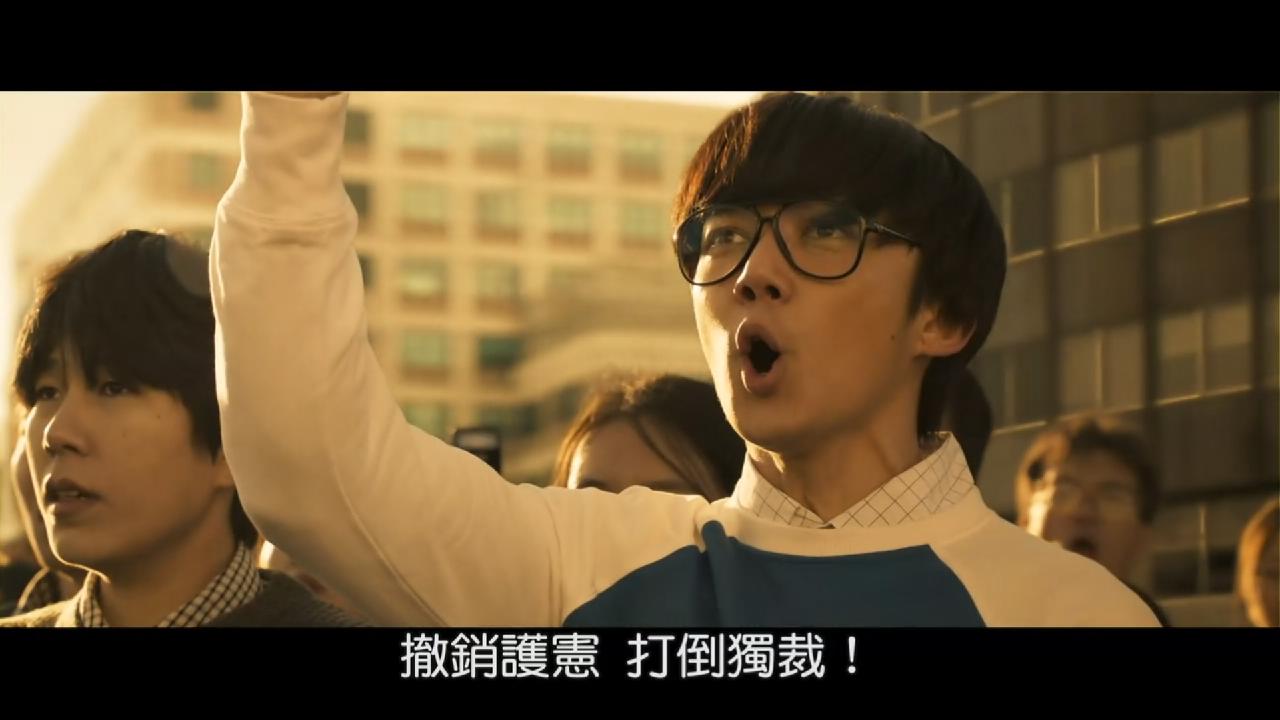 普通人剧照的剧照