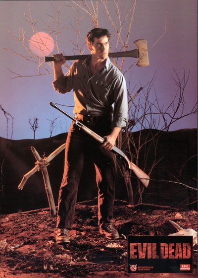 鬼玩人剧照的剧照