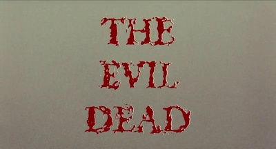 鬼玩人剧照的剧照