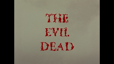 鬼玩人剧照的剧照