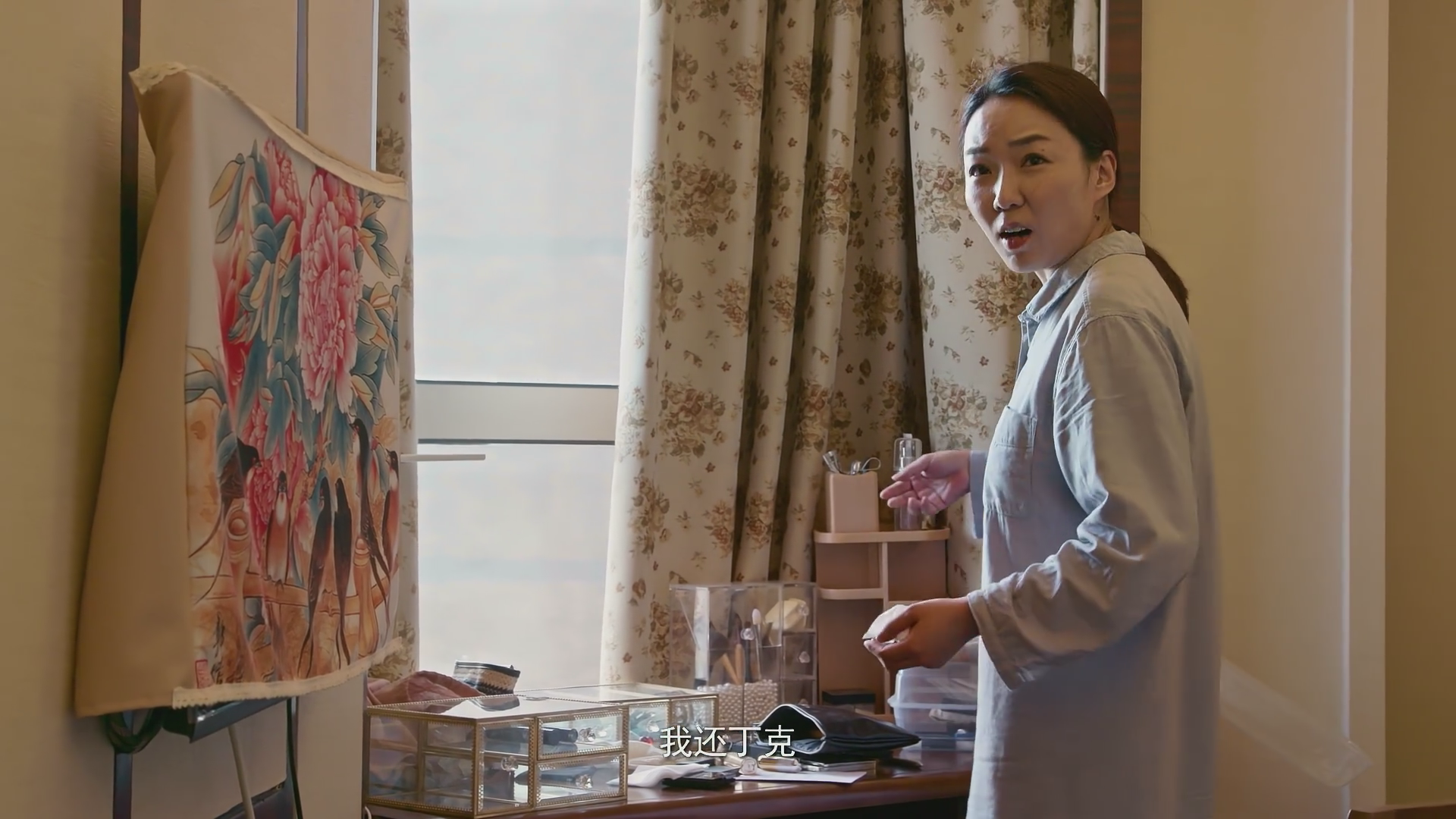 燃点剧照的剧照