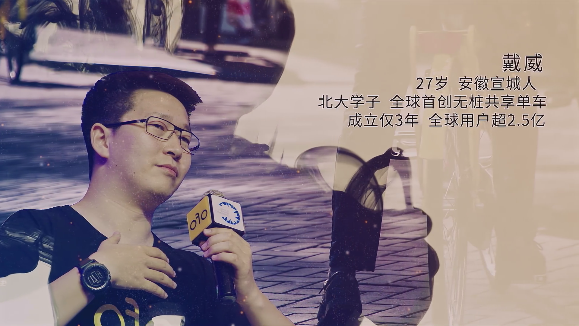 燃点剧照的剧照