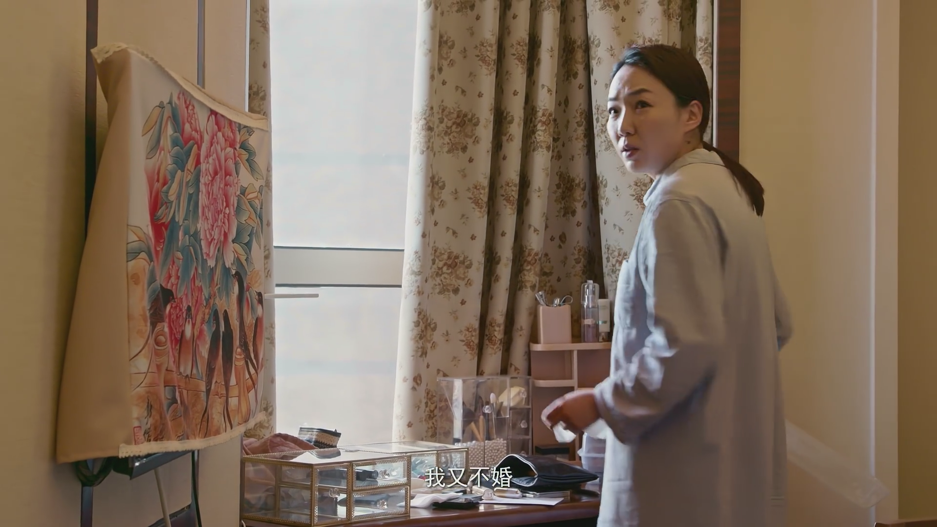 燃点剧照的剧照