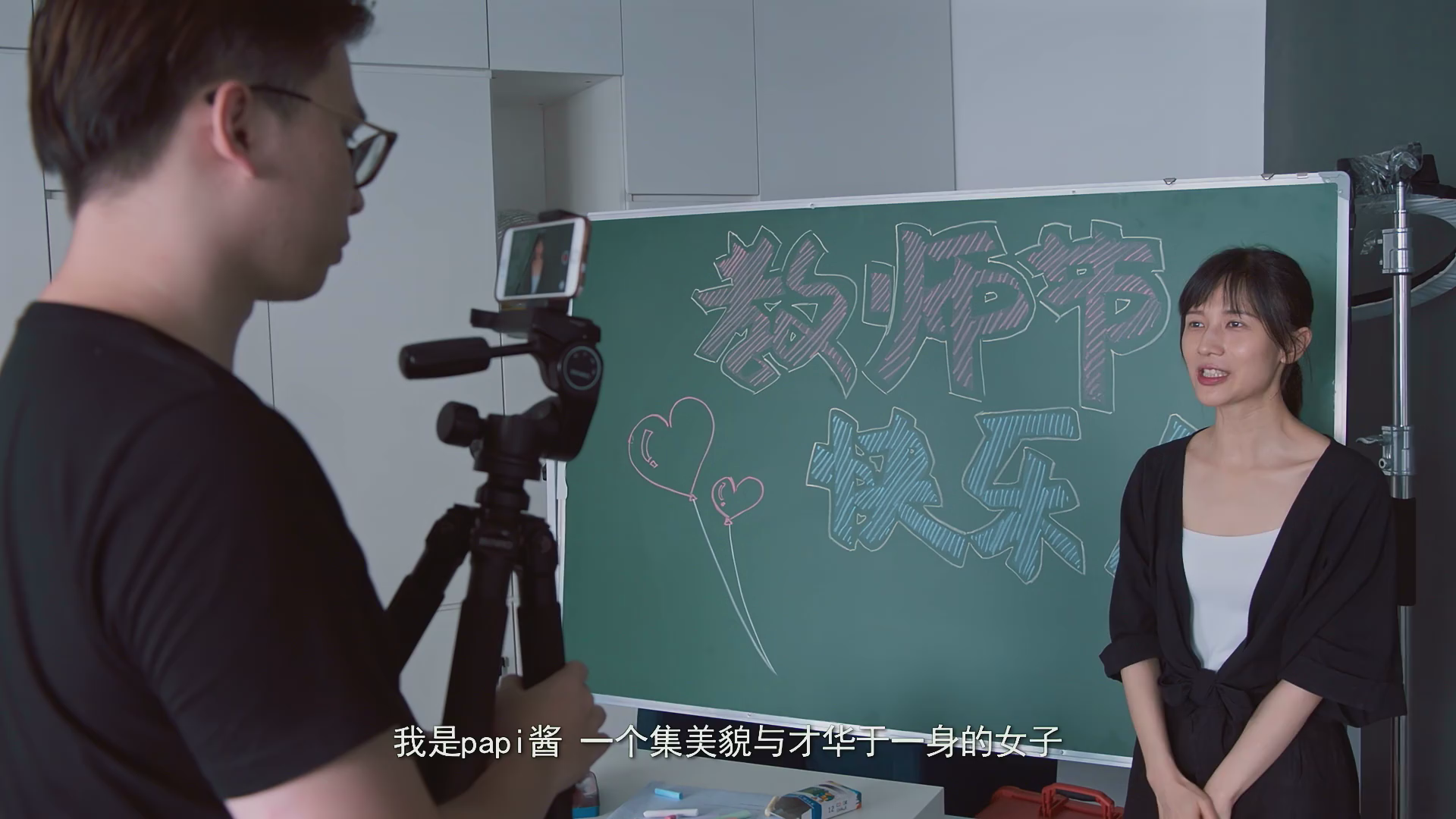 燃点剧照的剧照