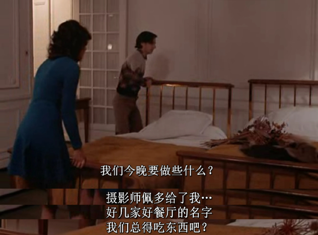 日以作夜剧照的剧照