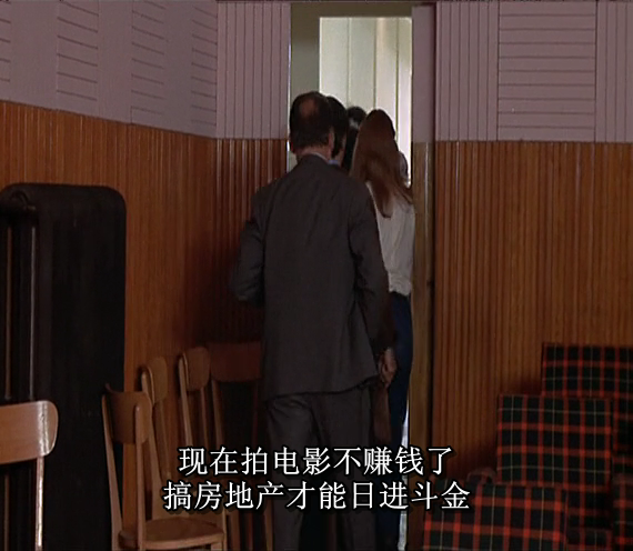 日以作夜剧照的剧照