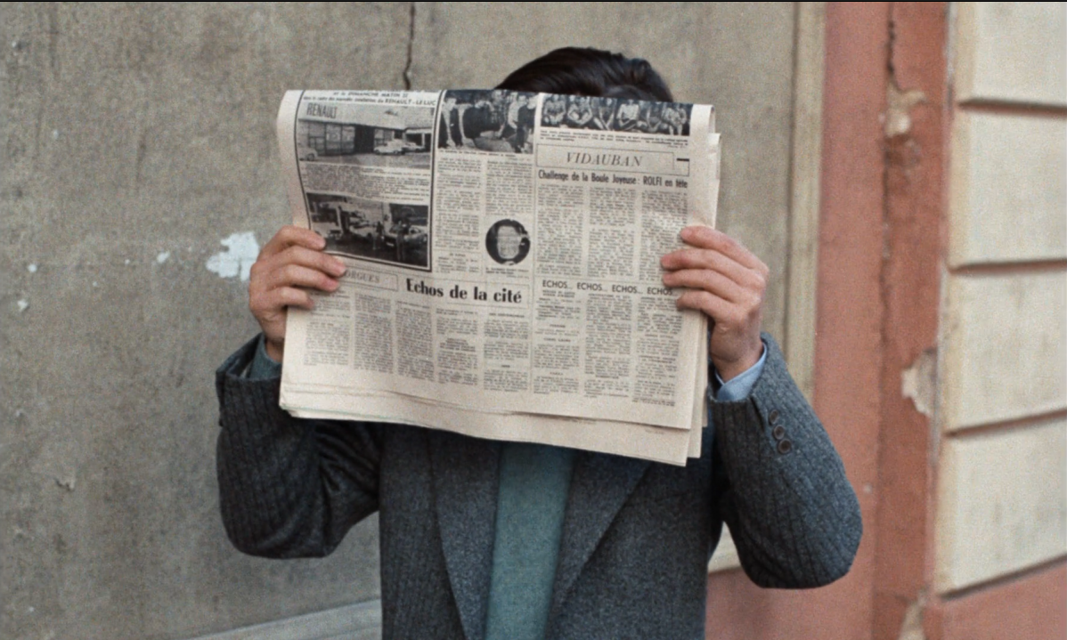 日以作夜剧照的剧照