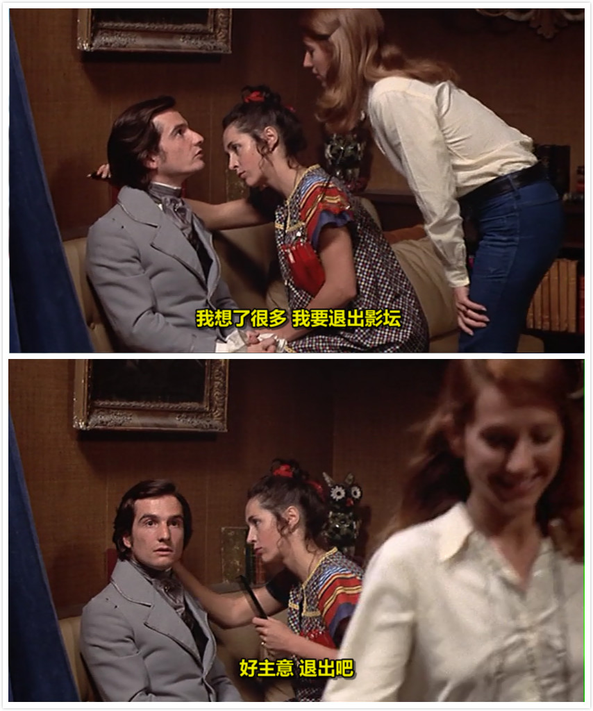 日以作夜剧照的剧照