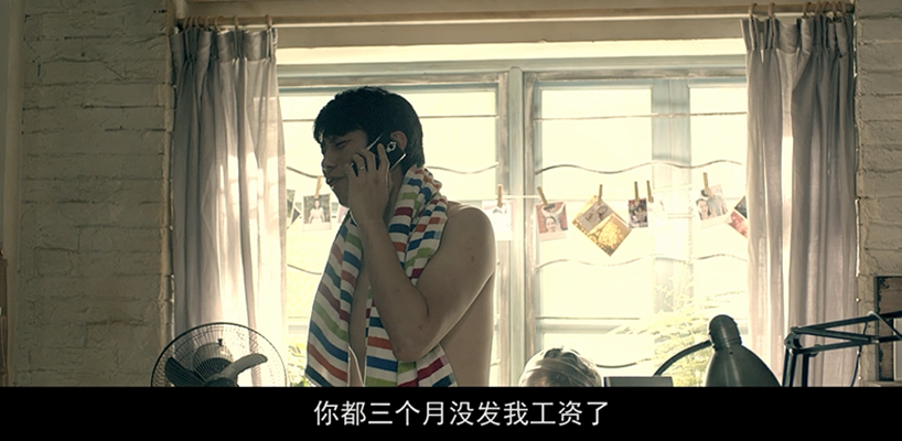 人间·喜剧剧照的剧照