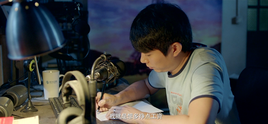 人间·喜剧剧照的剧照