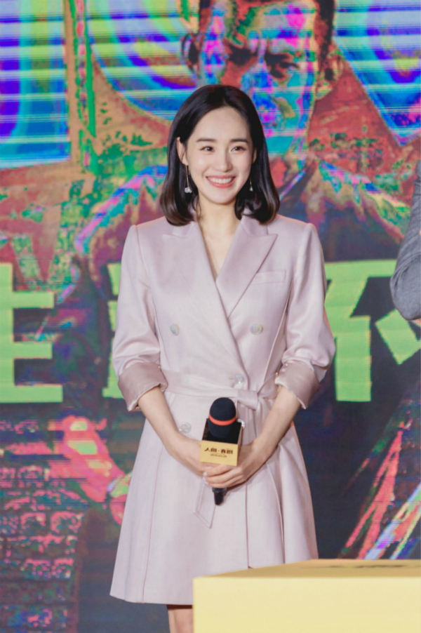 人间·喜剧剧照的剧照