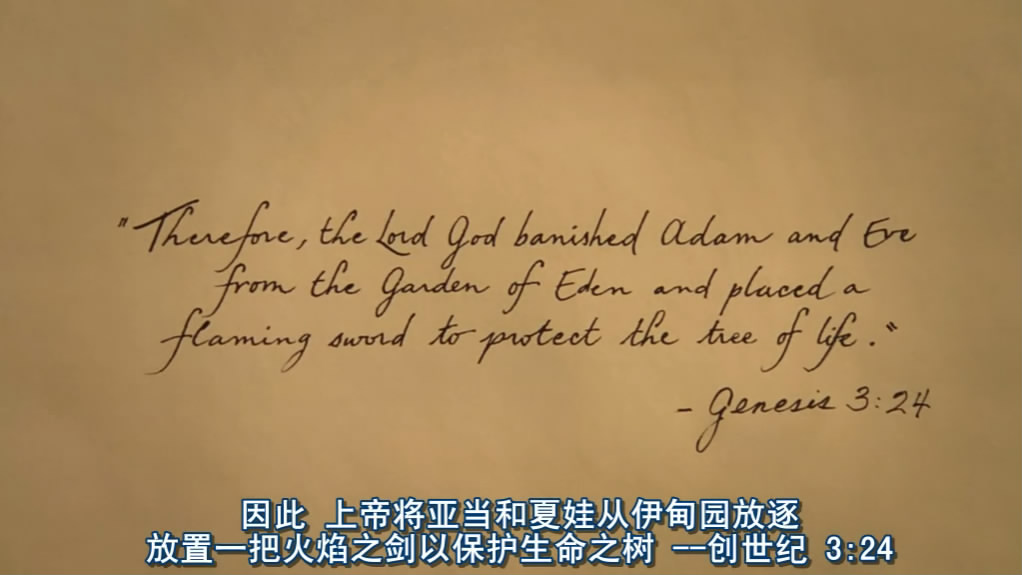 珍爱泉源剧照的剧照