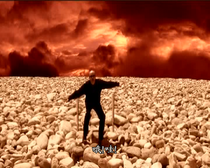 鬼追人剧照的剧照