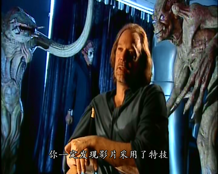 鬼追人剧照的剧照