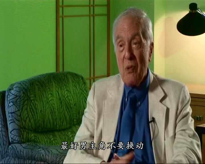 鬼追人剧照的剧照