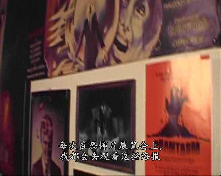 鬼追人剧照的剧照