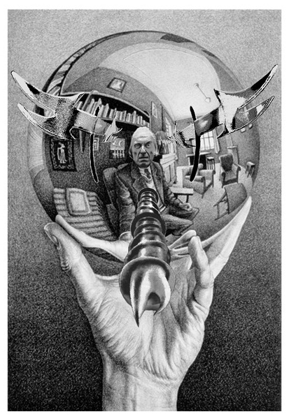 鬼追人剧照的剧照