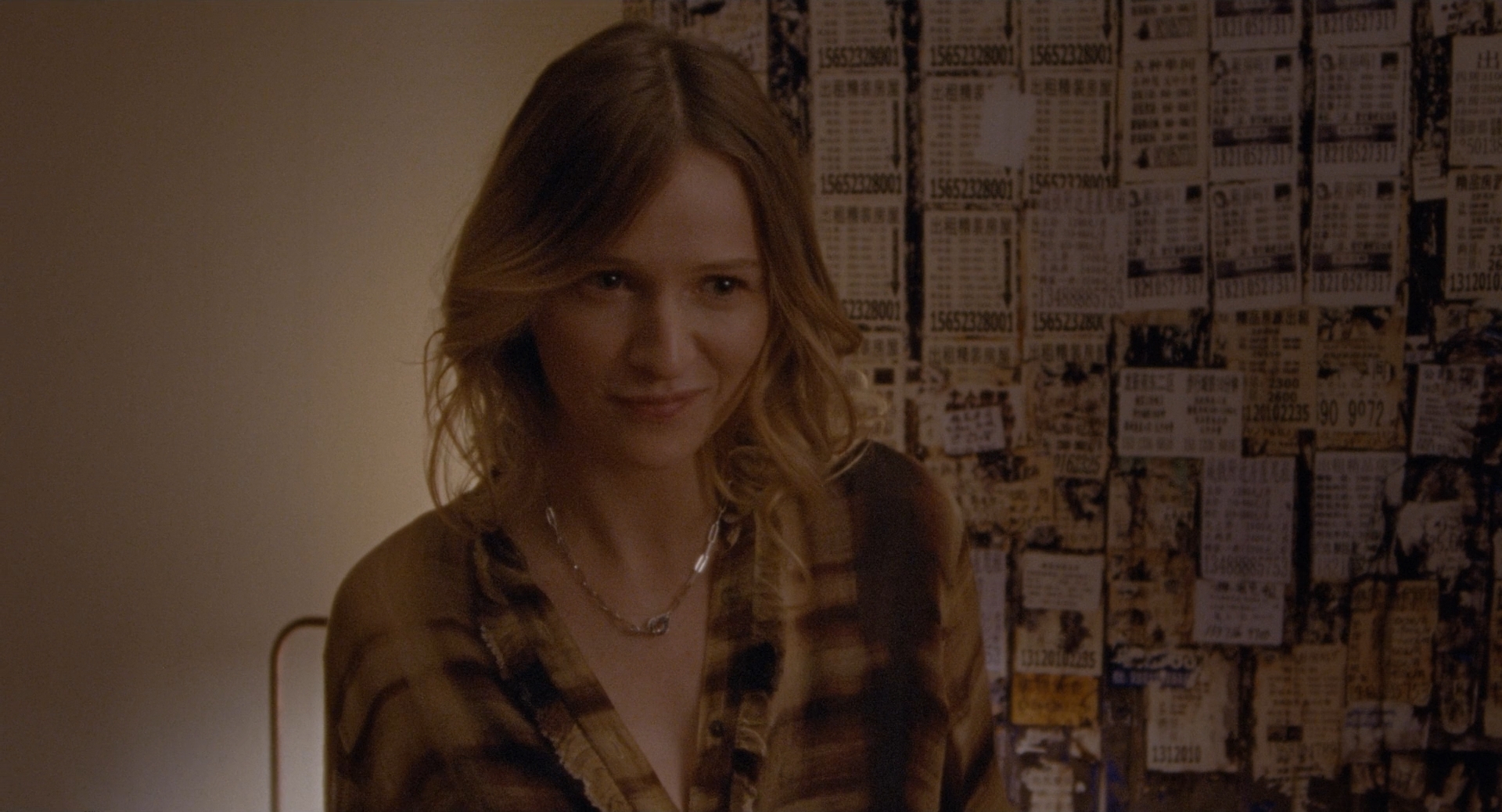 双面生活剧照的剧照