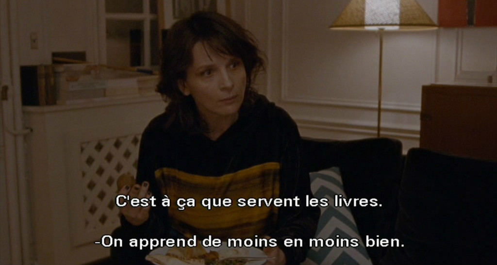 双面生活剧照的剧照