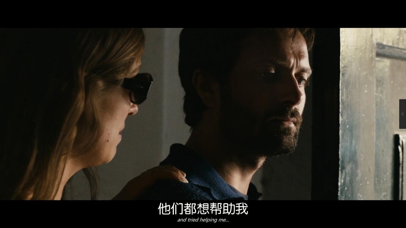 美丽心境界剧照的剧照