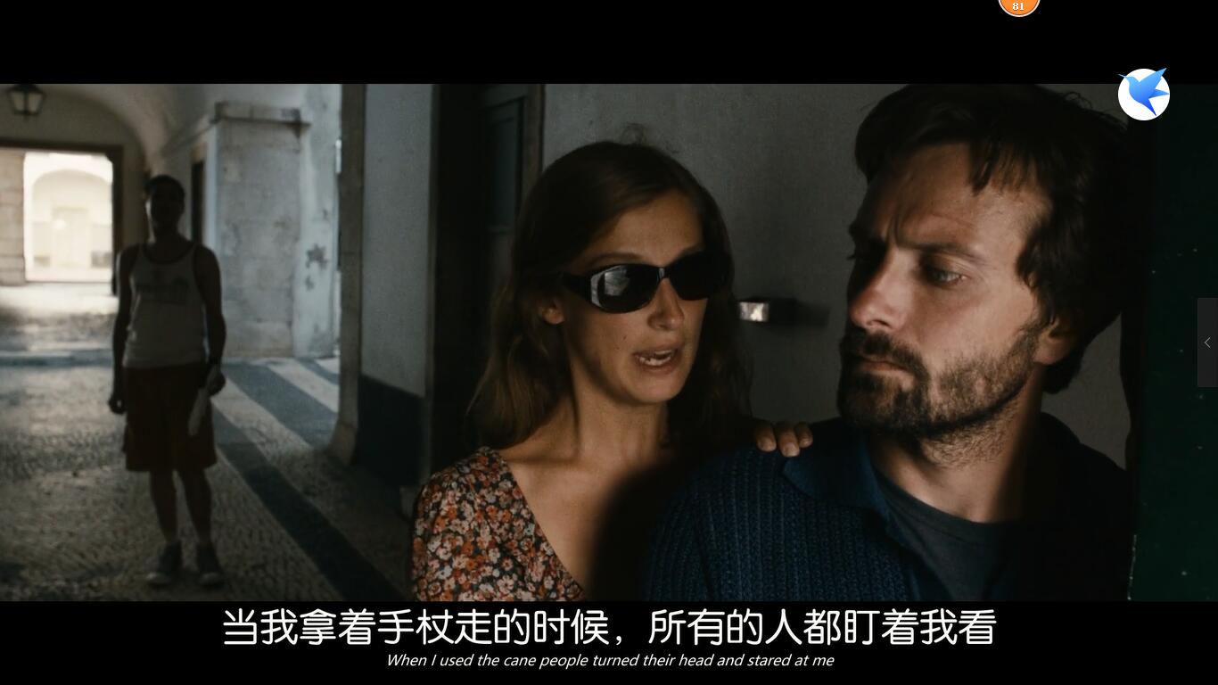 美丽心境界剧照的剧照