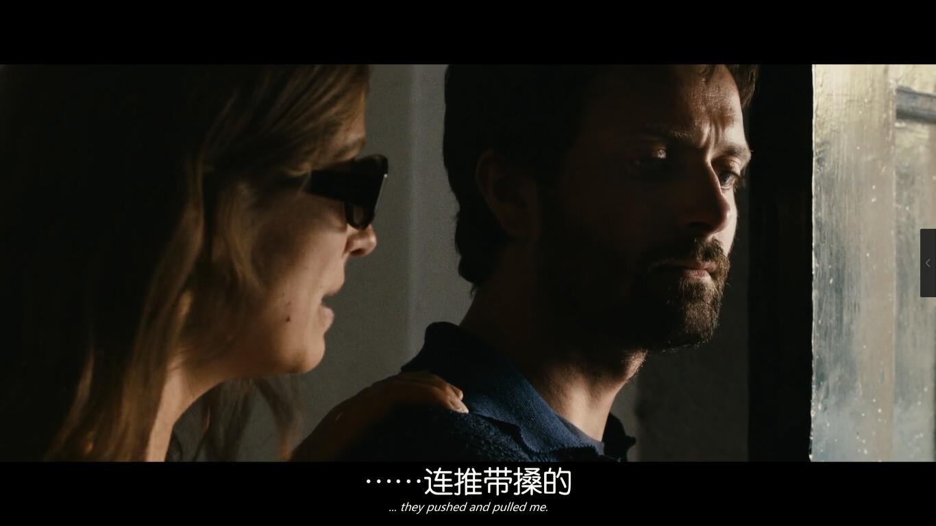 美丽心境界剧照的剧照