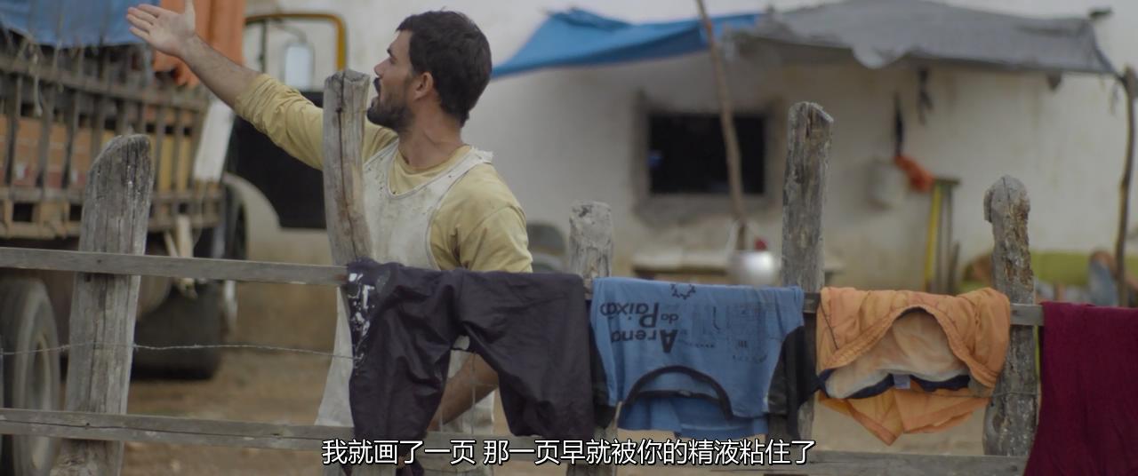 霓虹牛剧照的剧照